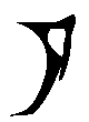 hekem