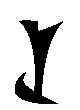 yahkem