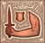 fightersguild3-50