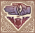 magesguild2-50