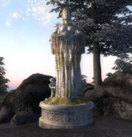 namira_shrine-200